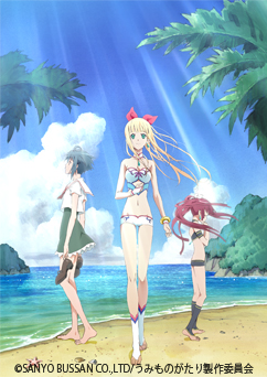 ���ߤ�Τ����ꡡ�����ʤ������Ƥ��줿���ȡ���