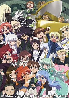 �ޤ��Ǥߡ��ף��ä��礤����