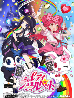 ��ǥ����奨��ڥåȡ�