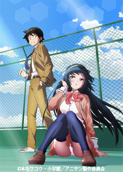 �Υ��ߥ��ߡ�