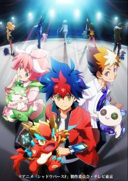 シャドウバースF